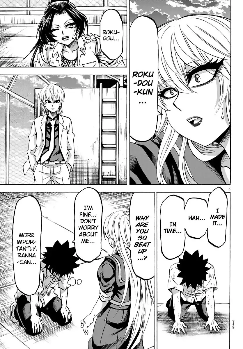 Rokudou no Onna-tachi Chapter 66 5